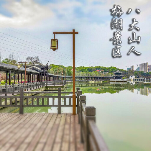 桓台怎样与 720 全景团队保持良好的沟通？